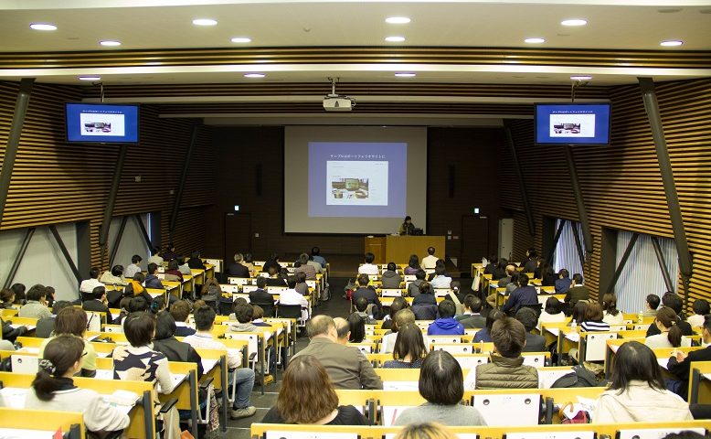 セミナー会場の様子